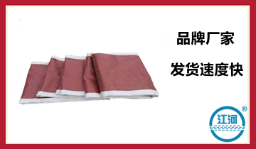 一篇文章就解决蒙皮膨胀节价钱的懊恼[皇冠集团]