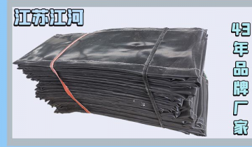 非金属蒙皮布厂家-质量可靠2-5天到货[皇冠集团]