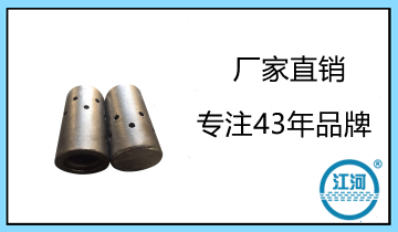哪些因素决议于风帽几多钱一个[皇冠集团]