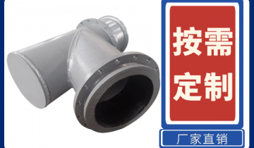 双金属复合管的产品规格有哪些-直接厂家可按需定制[皇冠集团]