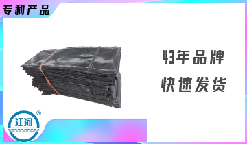 脱硫烟道蒙皮厂家-提高3倍的事情效益[皇冠集团]