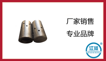 电厂锅炉风帽-品牌厂家,提高生产效率[皇冠集团]