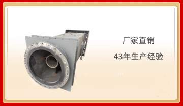 锅炉燃烧器哪家好-增添效益好几倍[皇冠集团]