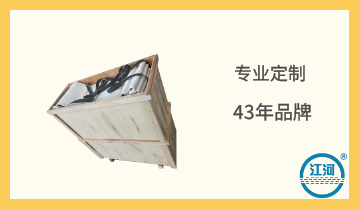 非金属蒙皮供应商-24小时在线接单[皇冠集团]
