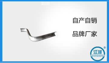 发电厂锅炉防磨瓦-；；；す茏邮倜囊靃皇冠集团]