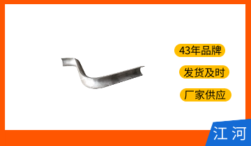 锅炉防磨瓦板-寿命取决于质量[皇冠集团]