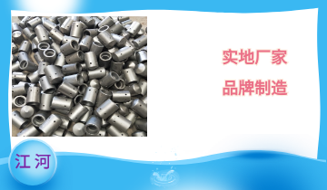流化床锅炉风帽管材质-厂家直发公司[皇冠集团]