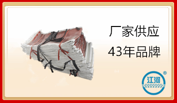 复合蒙皮-众多优点更引人关注[皇冠集团]