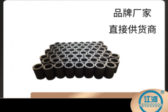 流化床锅炉风帽材质-直接供应商的利益[皇冠集团]