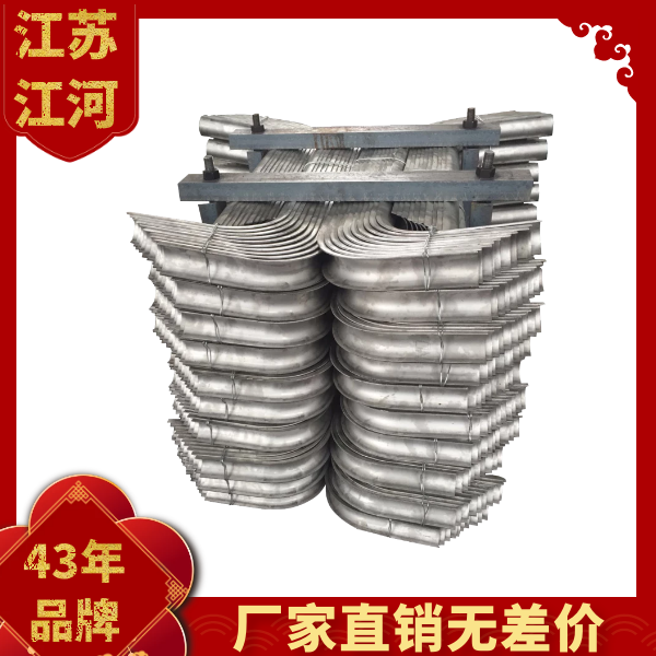 锅炉防磨护瓦生产厂-43年品牌厂家直销[皇冠集团]