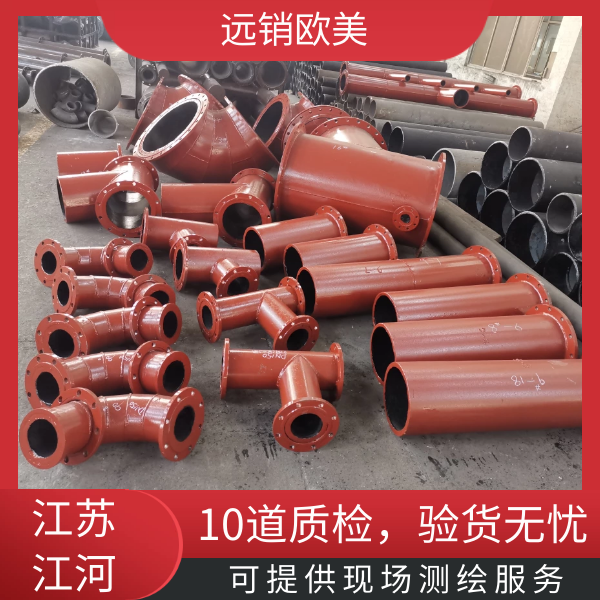 煤矿双金属耐磨弯头使用寿命与什么有关?[皇冠集团]